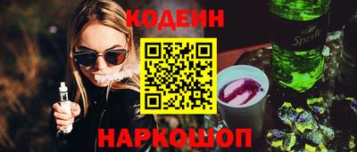 МДМА Гай