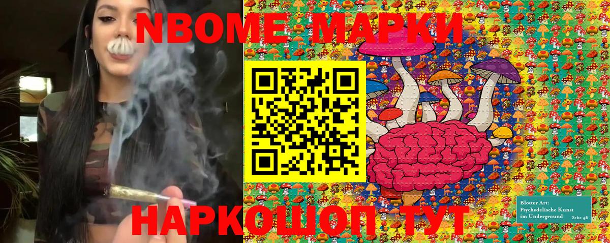 МДМА  Лсд 25  CBD масло  Cocaine  Вход с VPN  XTC  Бошки Шишки  Кострома  Кокаин  Ляпка  Мяу-Мяу 