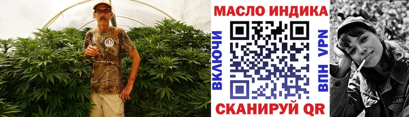 купить закладку  Кострома  Дистиллят ТГК гашишное масло 